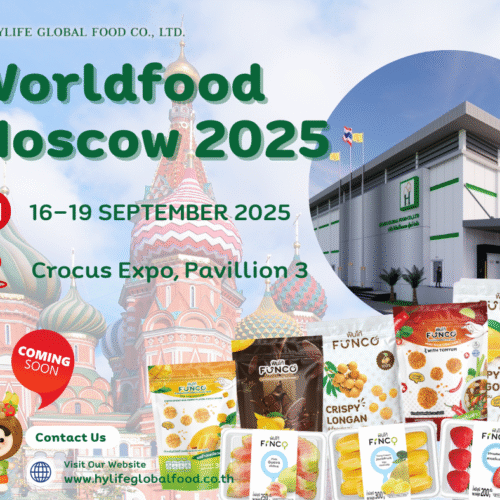 Hylife Global Foods Co., Ltd. is delighted to invite you to visit our booth at WorldFood Moscow 2025, in Moscow, Russia.